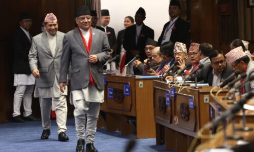 prachanda biswas mat