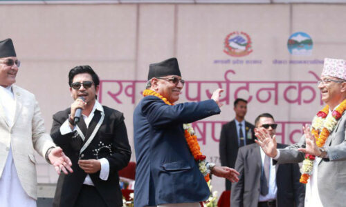 prachanda dance