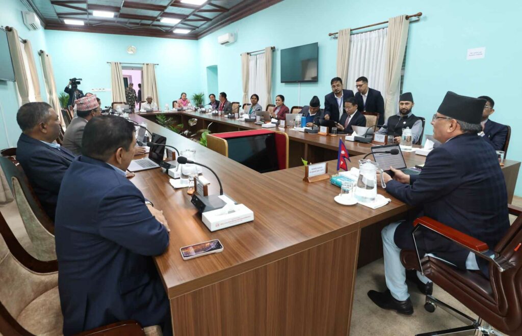 prachanda new cabinet