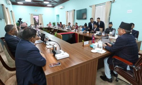 prachanda new cabinet