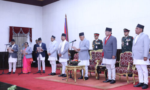 pradesh-pramukh-sapath