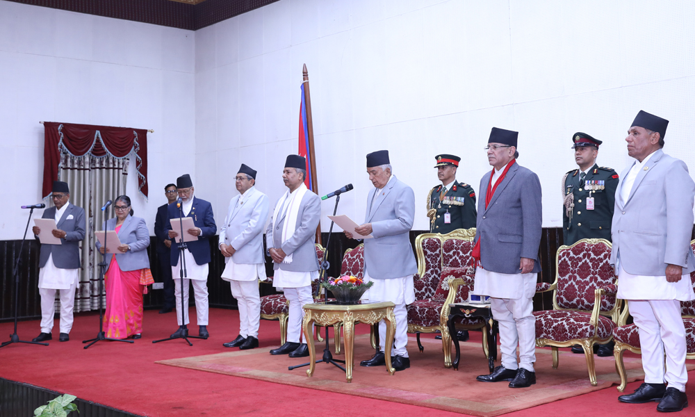 pradesh-pramukh-sapath