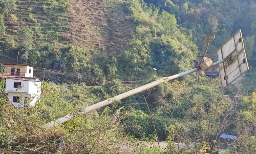 putalibazar solar (1)