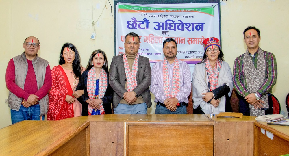 swatatra-krishna-ranabhat-scaled