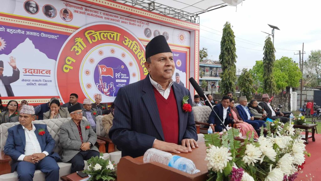 uml kaski 11th (1)