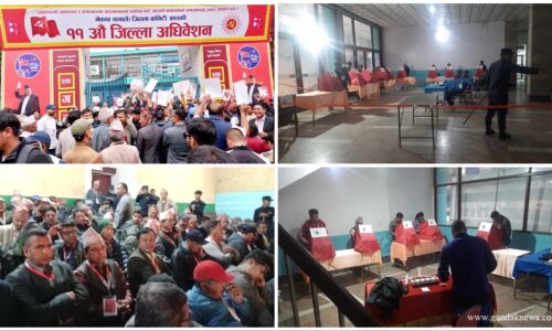 uml-kaski-nirbachann