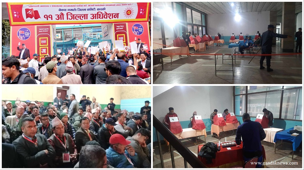 uml-kaski-nirbachann