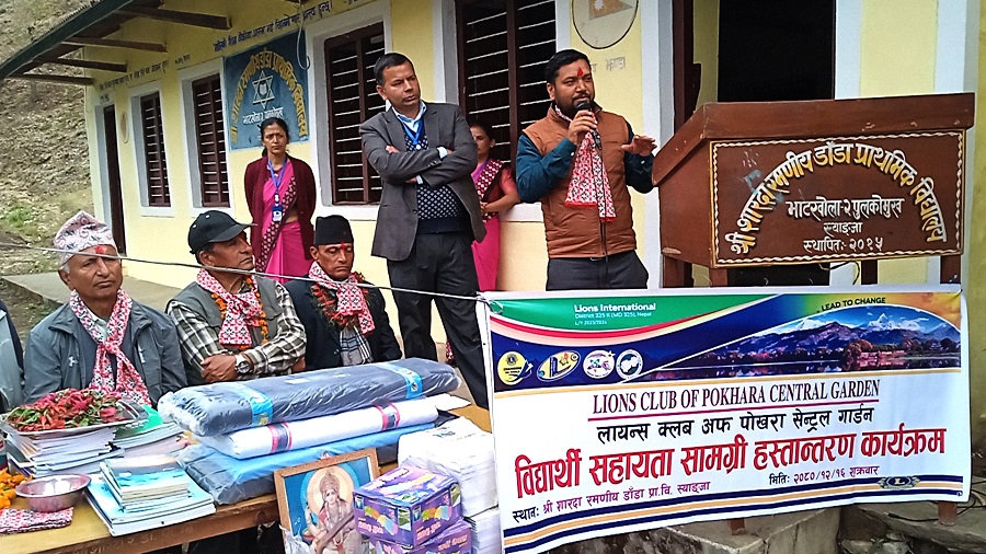 Central Garden News (5)