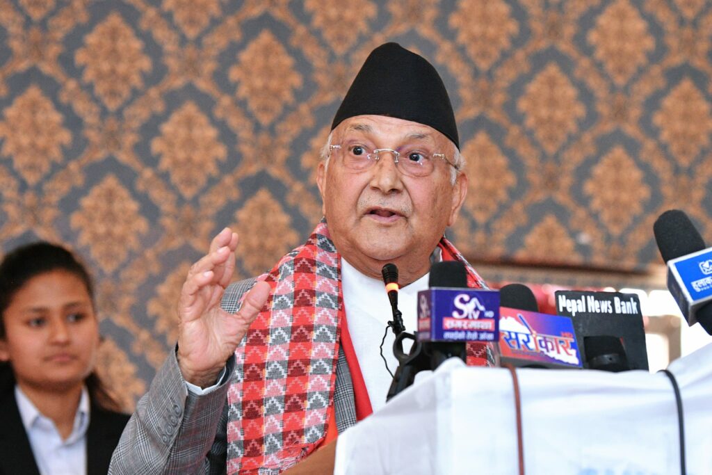 Kp Oli
