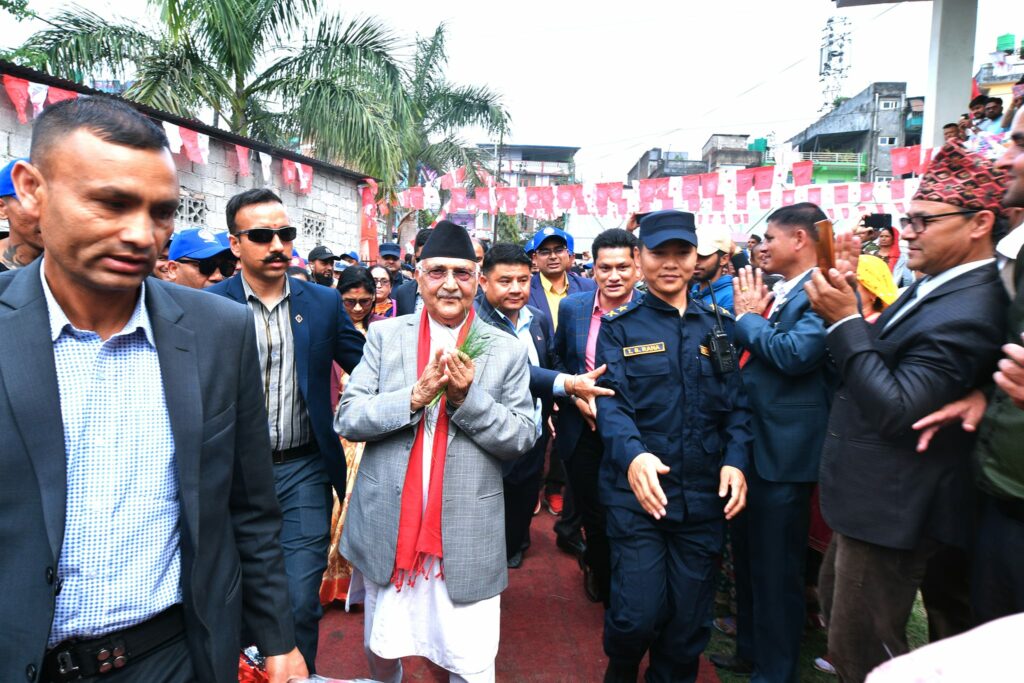 Kp Oli Pic