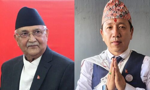 Kp Oli pancharam