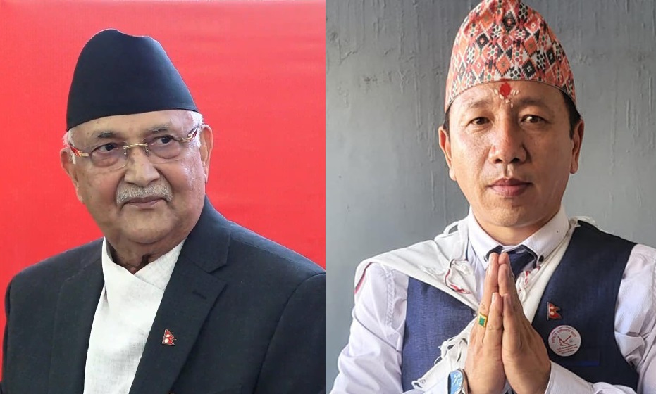 Kp Oli pancharam