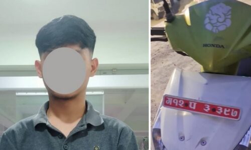 Kushal_GRG_wUmlvmAzbh