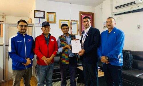 MOU Between Nsjf & Tiger Group of Pokhara