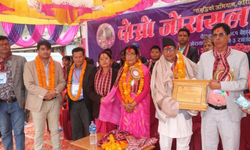 Pc bhatta jorayal (9)