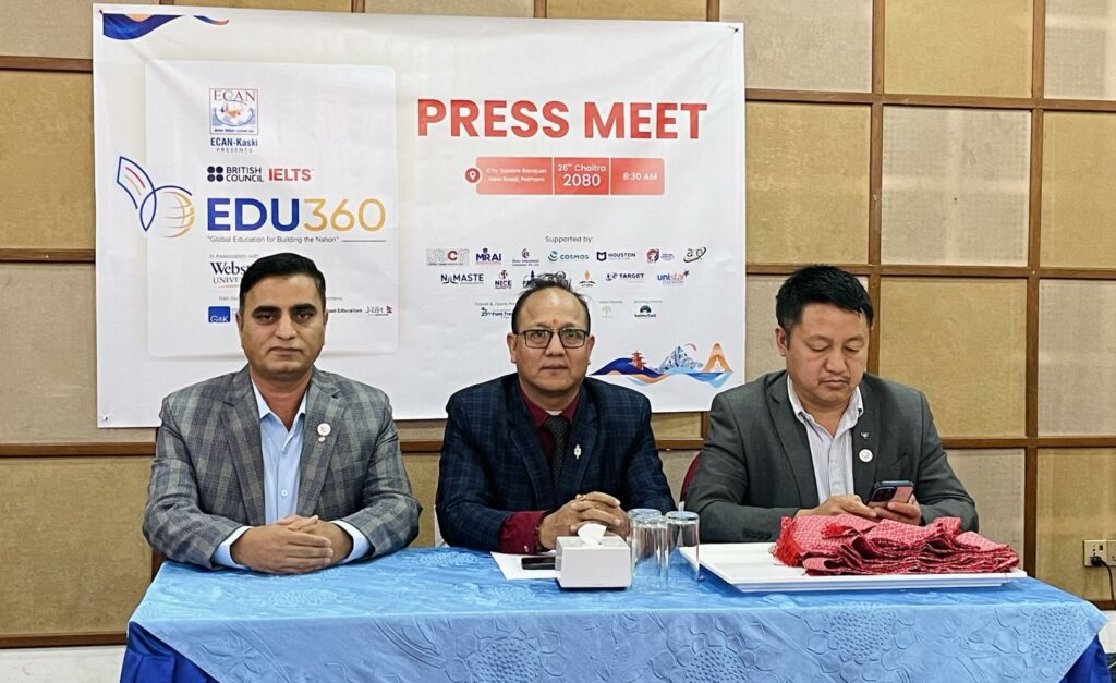 ecan kaski edu 360 (1)