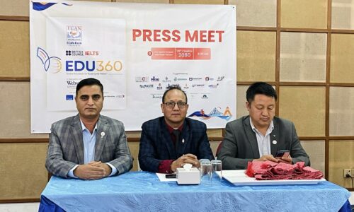 ecan kaski edu 360 (1)