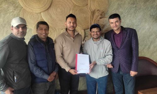 kc group agreement 1