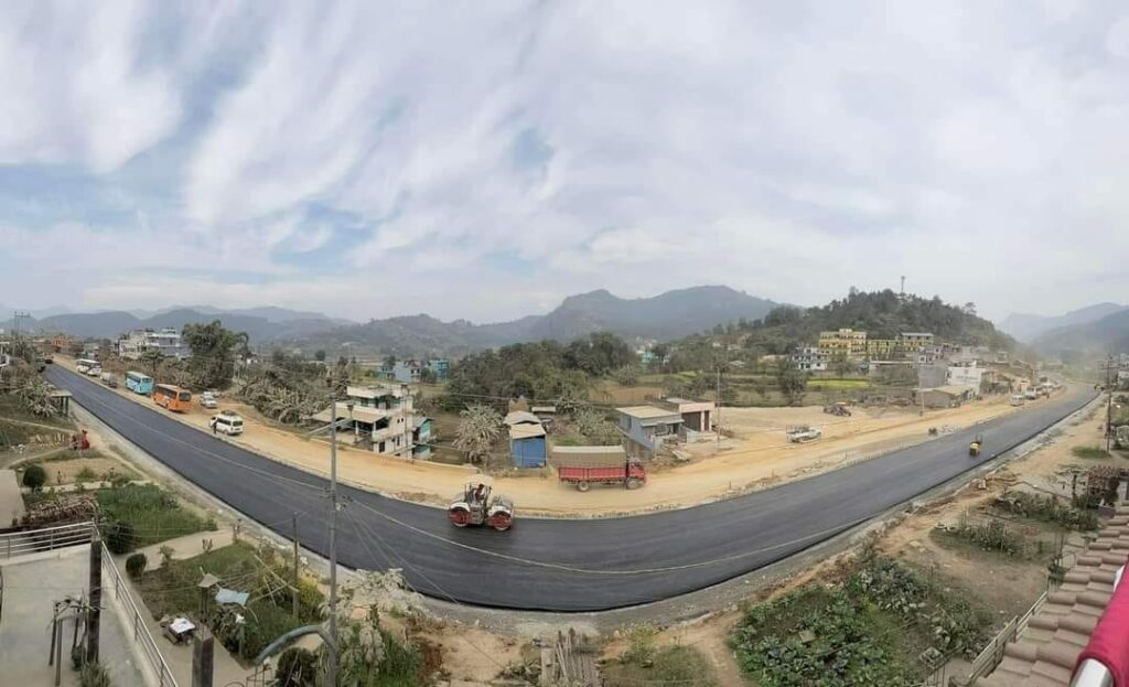 muglin pokhara tanahun prithvi