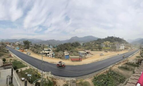 muglin pokhara tanahun prithvi