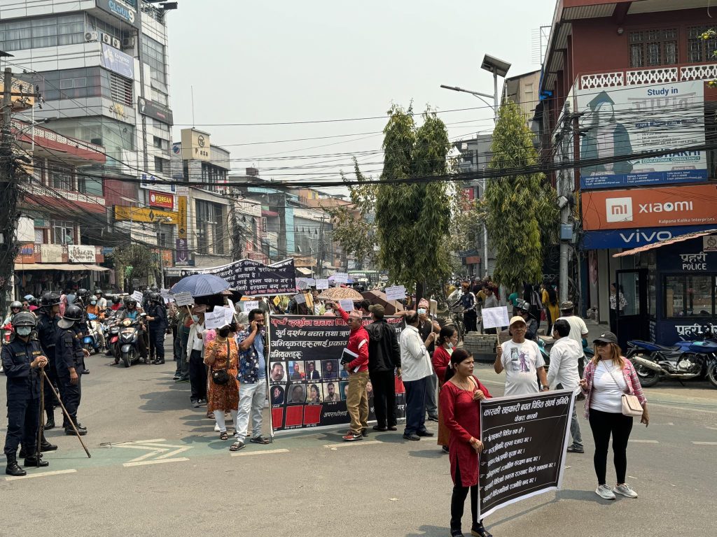 sahakari pidit pokhara