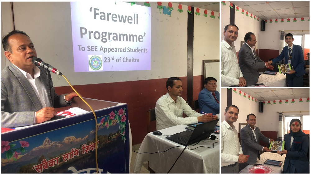 shanti niketan farew (1)