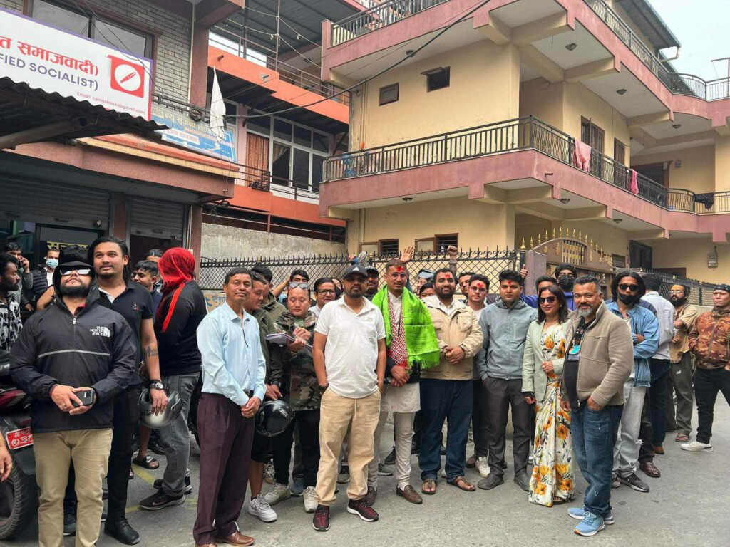 yuwa sang kaski nekapa s