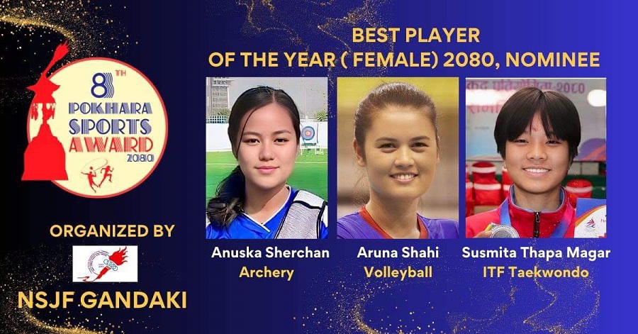 Best Player of the Year (female )