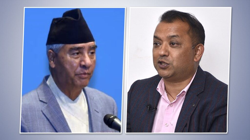 Gagan-Deuba