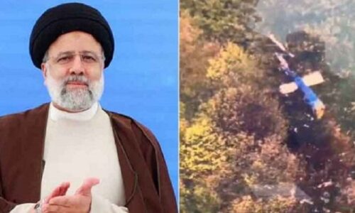 IRAN-_final_WRC4VtfVln