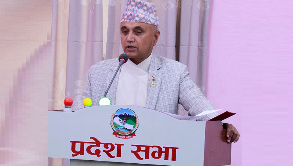 Khagaraj Adhikari samsad