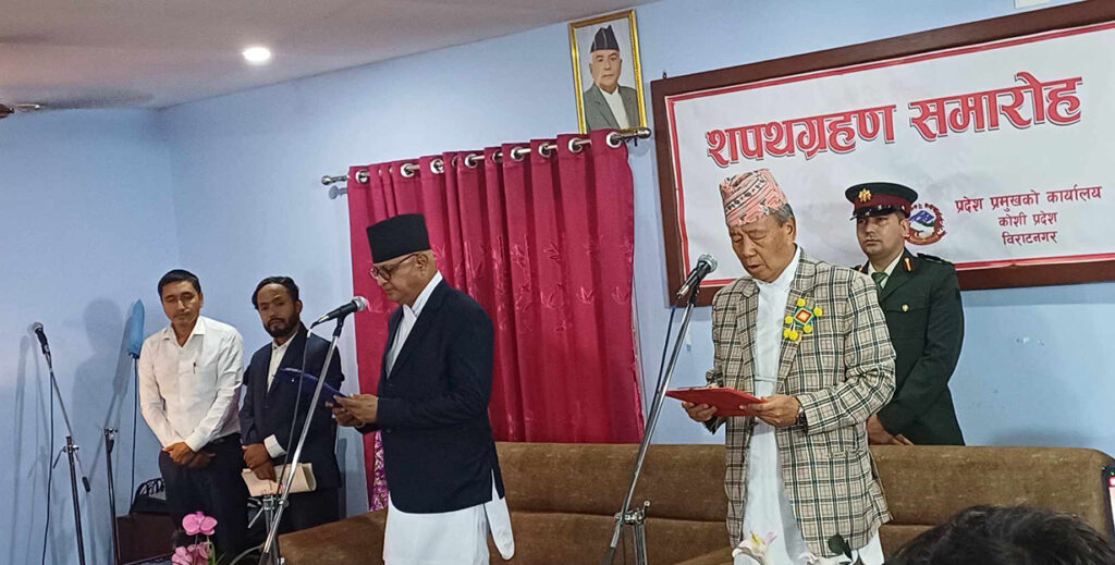 Koshi-CM-Hikmat-karki-take-oath