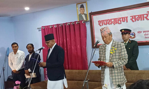 Koshi-CM-Hikmat-karki-take-oath