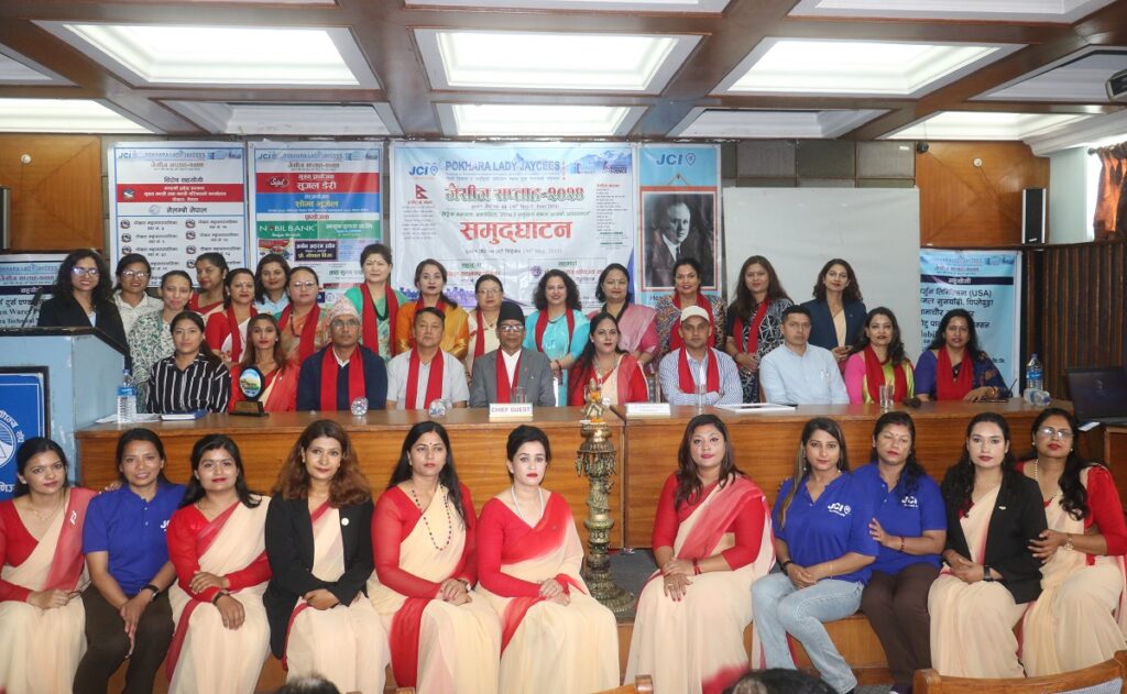 Pokhara Lady Jaycees prgrm (1)
