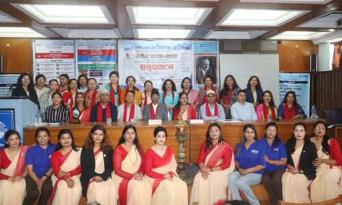 Pokhara Lady Jaycees prgrm (1)