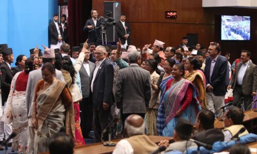 Samsad-Congress-narabaji