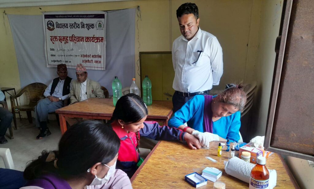 arjunchaupari blood test