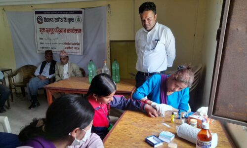 arjunchaupari blood test