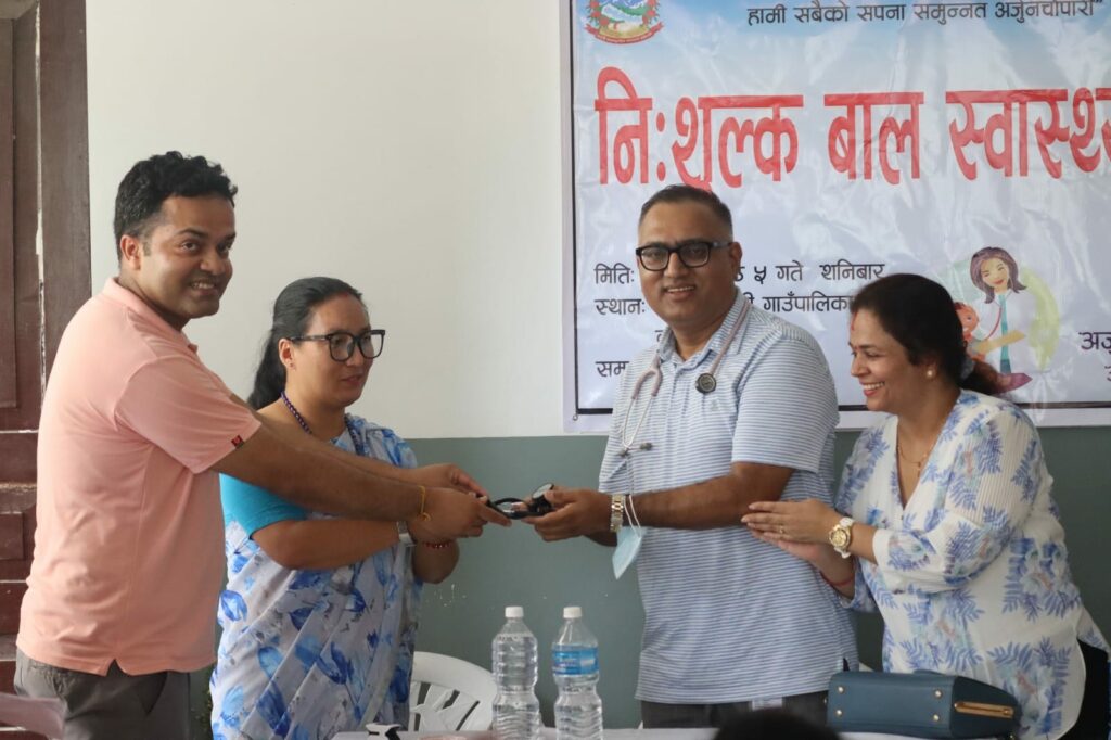 arjunchaupari_health