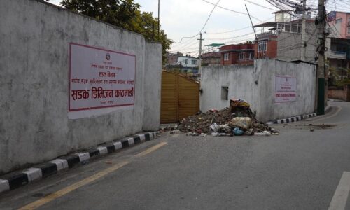 balen-sadak-office1-1536×1023