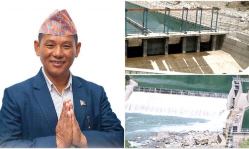 bed bahadur gurung hydro