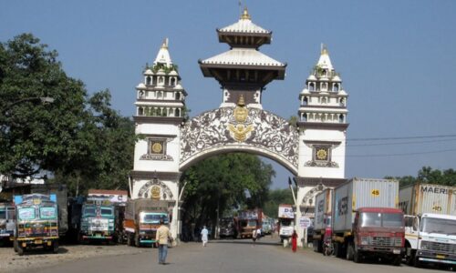 birgunj