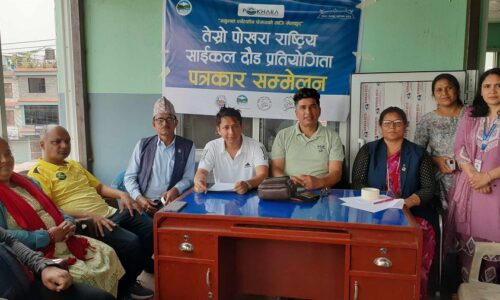 cycle comp news final 2