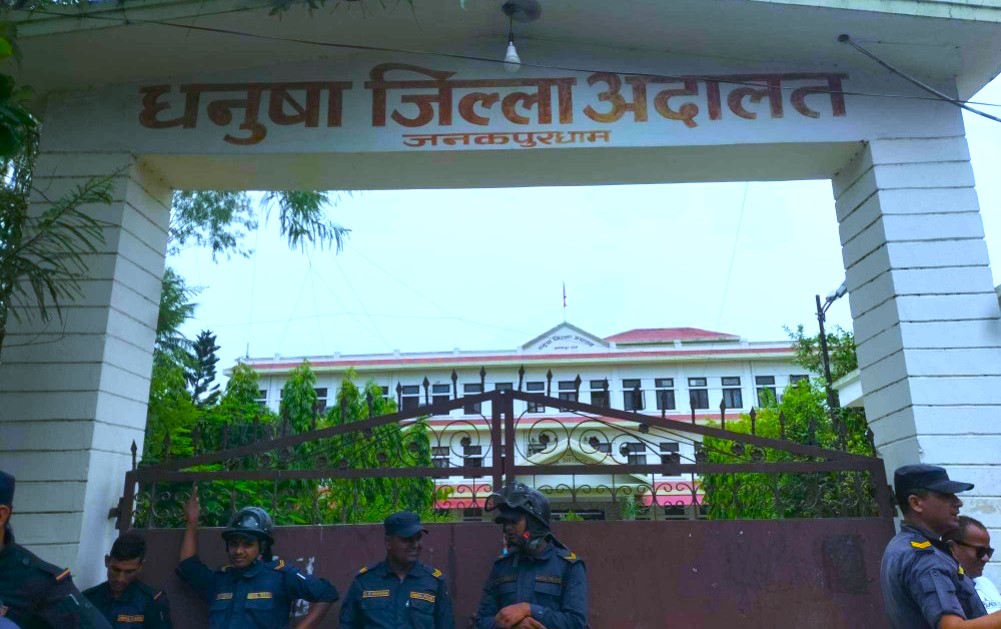 dhanusa jilla adalat