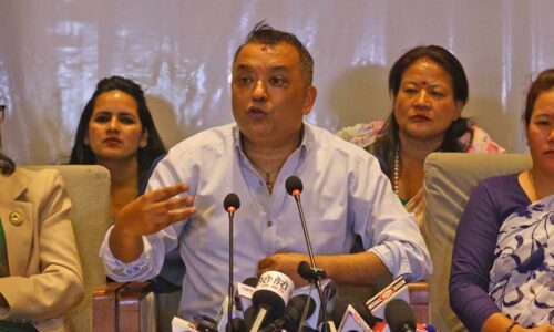 gagan thapa press meet