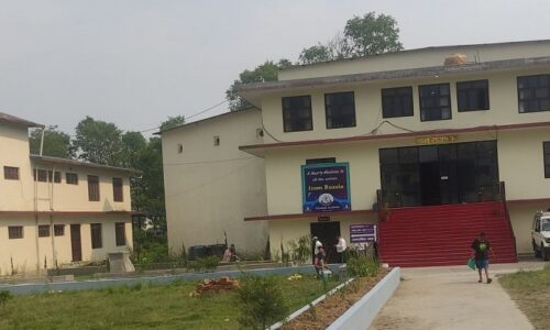 gandaki academy 1