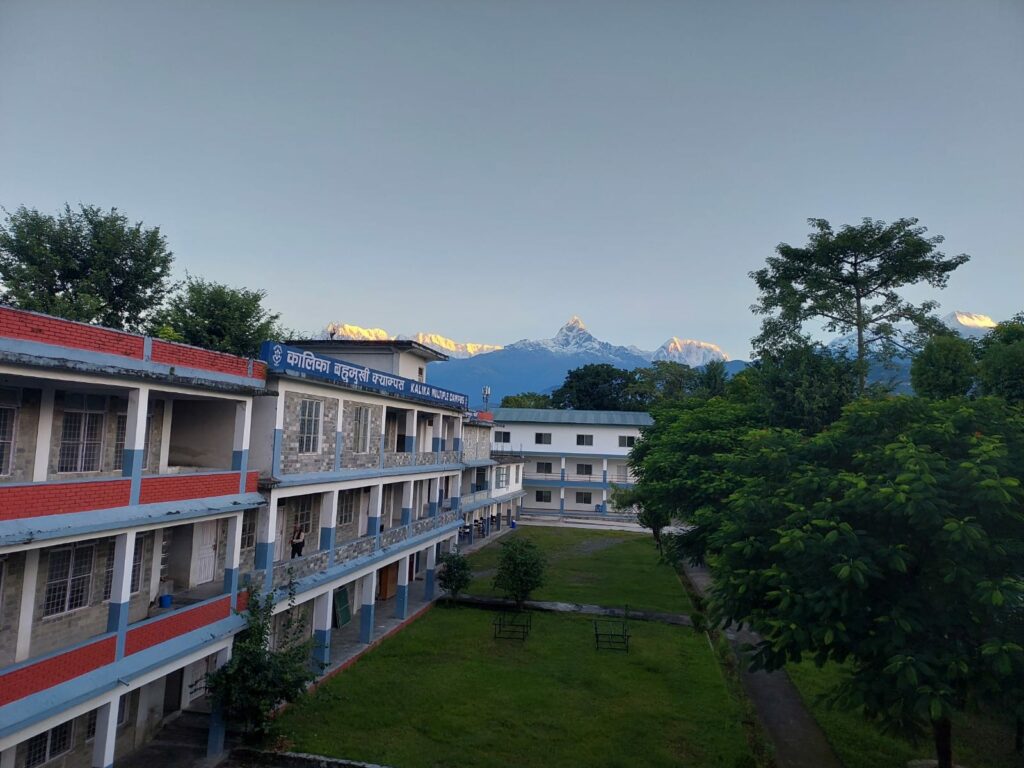 kalika-campus