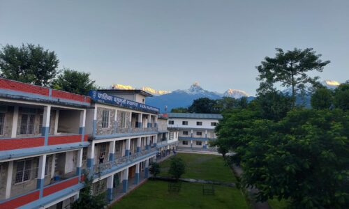 kalika-campus