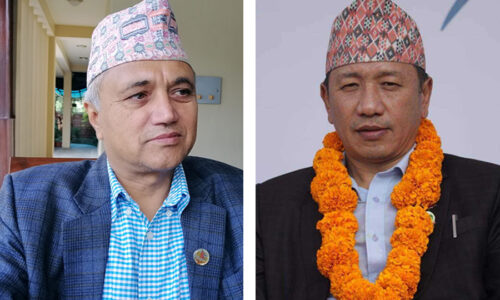 khagaraj-adhikari-pancharam-tamu