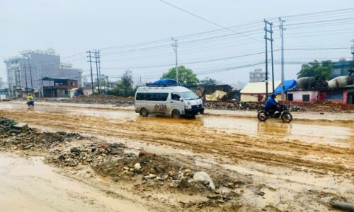 pokhara-road-bijok-1024×653